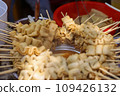 Closeup of oden tang - Korean fish cake soup in Ho Chi Minh City 109426132