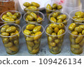 Closeup of Ca na soaked in sugar in the cup in Ho Chi Minh City 109426134