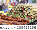 Closeup of colorful bamboo tube rice on the street in Vietnam 109426136