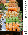 Colorful fried and crispy fish balls on the street in Vietnam 109426183