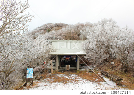 妙見神社 ~ 雲仙/妙見岳 妙見神社 ~ 雲仙/妙見岳 109427114
