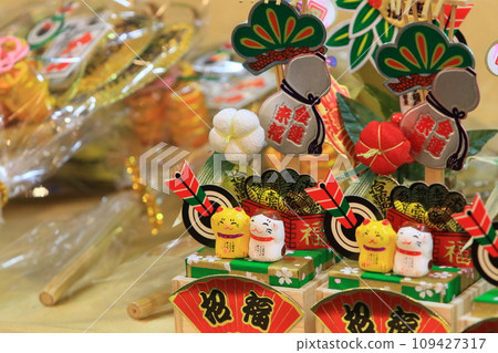 鳥之市的幸運耙,幸運裝飾品 鳥之市的幸運耙,幸運裝飾品 109427317