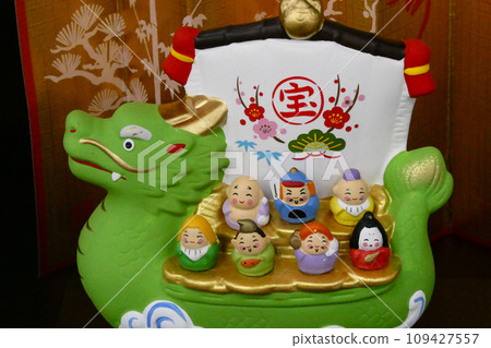 生肖龍、寶船、七福神擺飾 新年吉祥物 令和 6生肖龍、七福神擺件 109427557