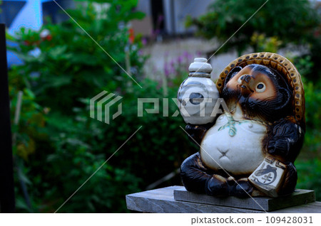 Shigaraki商品靖國神社 Shigaraki商品靖國神社 109428031