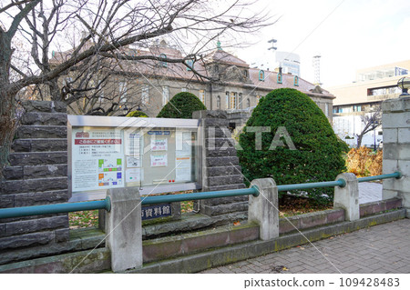 Sapporo Archives Museum (former Sapporo Court of Appeals) 109428483