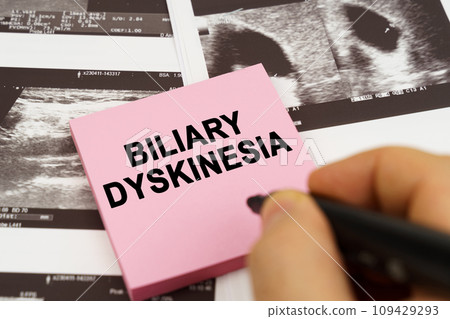 On the ultrasound pictures there are stickers that say - Biliary dyskinesia 109429293
