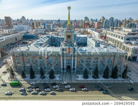 Yekaterinburg City Administration or City Hall. Central square. Evening city in the early spring, Aerial View. Yekaterinburg City Administration or City Hall. Central square. Evening city in the early spring, Aerial View. 109429593