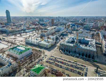 Yekaterinburg City Administration or City Hall. Central square. Evening city in the early spring, Aerial View. Yekaterinburg City Administration or City Hall. Central square. Evening city in the early spring, Aerial View. 109429595