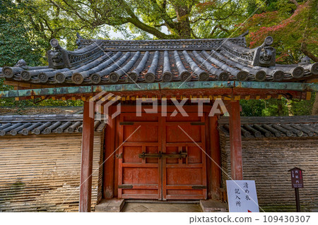 Kyoto Iwashimizu Hachimangu Shrine West Somon Gate Kyoto Iwashimizu Hachimangu Shrine West Somon Gate 109430307