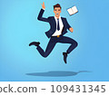 Energetic Educator: Smiling Male Teacher in Suit Jumping Amidst Flying Books - Trendy Flat-Style Character Design.GenerativeAI. 109431345