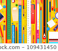 Stationery Haven: Flat-Style Background Featuring Pencils, Pens, Rulers, Papers, and Books.GenerativeAI. 109431450