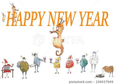 New Year's material, Year of the Dragon, Dragon's spawn 109437949