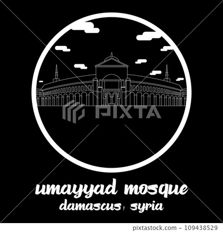 Circle icon line Umayyad Mosque. vector illustration 109438529