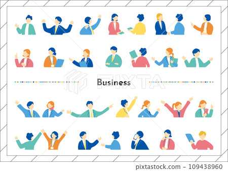 Business scene people material collection 109438960