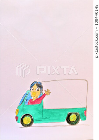 A truck bed full of household goods. Go to your new home. 109440148