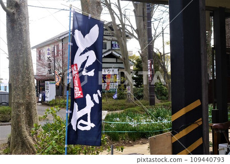 New Year's Eve, moving, and of course a smooth lunch... It's really good. 109440793