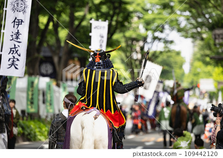 Sendai Aoba Festival Period Picture Scroll Mounted Samurai Parade Sendai Aoba Festival Period Picture Scroll Mounted Samurai Parade 109442120