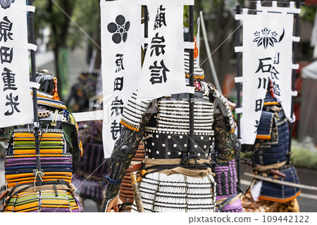 仙台青葉祭時期畫卷武士軍團遊行 109442122