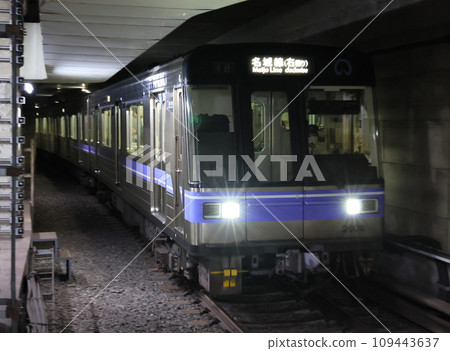 名古屋地鐵名城線2000系列車抵達新水橋站 名古屋地鐵名城線2000系列車抵達新水橋站 109443637