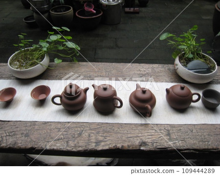 中國 重慶 中國茶 109444289