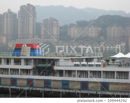 中國重慶老街 7 109444292