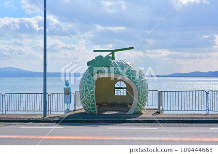 Fruit bus stop Fruit bus stop 109444663