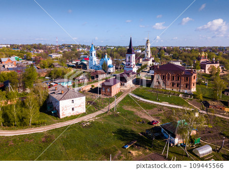 Cityscape of Belyov, Russia Cityscape of Belyov, Russia 109445566