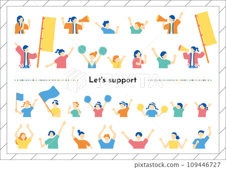 A set of people who support each other with all their might 109446727