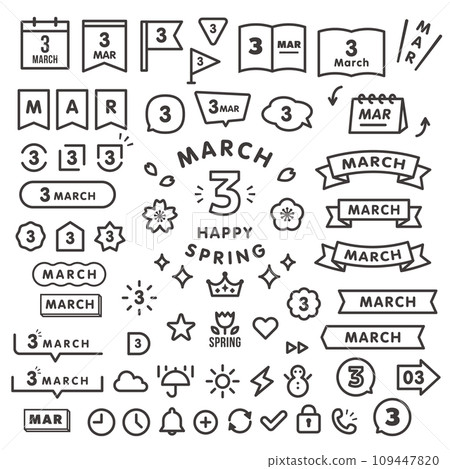 A set of simple icons and symbols for March Stock Illustration