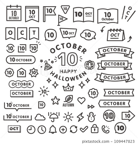 Set of simple icons and treats for October 109447823