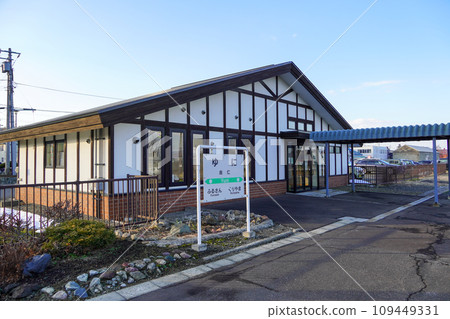 Yuni Station/Poppokan Yuni (Muroran Main Line/JR Hokkaido/Yuni Town Fureai Exchange Facility) Yuni Station/Poppokan Yuni (Muroran Main Line/JR Hokkaido/Yuni Town Fureai Exchange Facility) 109449331
