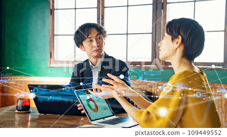 Business people meeting and networking 109449552