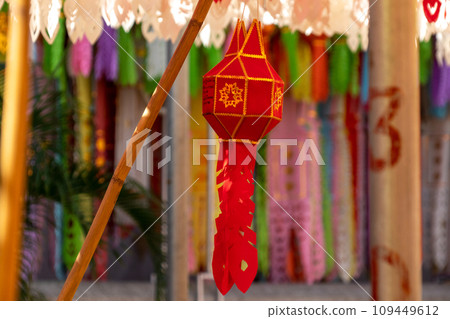 Lantern Festival or Yi Peng Festival  109449612