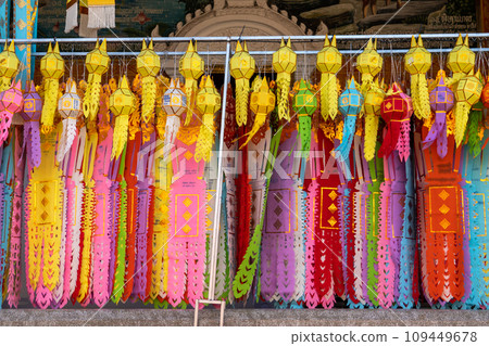 Lantern Festival or Yi Peng Festival  109449678