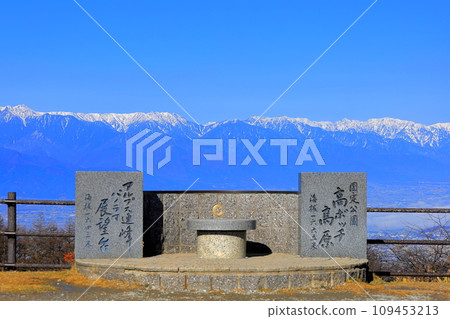 高博奇阿爾卑斯山全景展望台和北阿爾卑斯山/長野縣鹽尻市 高博奇阿爾卑斯山全景展望台和北阿爾卑斯山/長野縣鹽尻市 109453213