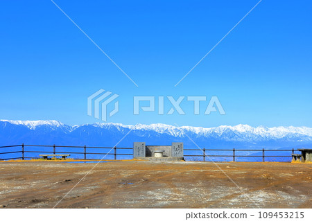 Takabocchi Alps Panoramic Observation Deck and Northern Alps/Shiojiri City, Nagano Prefecture Takabocchi Alps Panoramic Observation Deck and Northern Alps/Shiojiri City, Nagano Prefecture 109453215