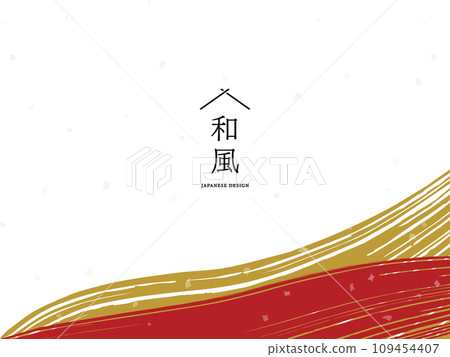 Japanese style frame 109454407