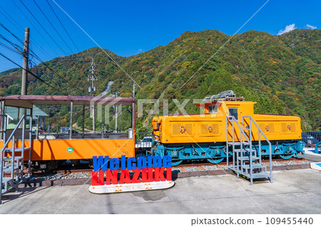 黑部市黑部峽谷鐵道宇奈月車站前的電車廣場 109455440