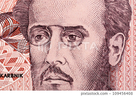 Ludwik Warynski a closeup portrait from old Polish money Ludwik Warynski a closeup portrait from old Polish money 109456408