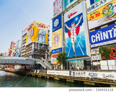 Osaka Minami Dotonbori 109458128