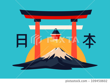 Torii Gate and Fujiyama - modern colored vector illustration 109458602