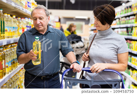 Older people choose extra virgin olive oil 109458750