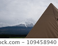 One pole tent and Mt.Fuji 109458940
