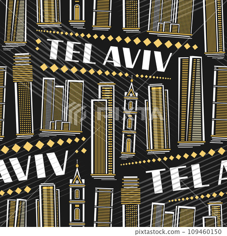 Vector Tel Aviv Seamless Pattern Vector Tel Aviv Seamless Pattern 109460150