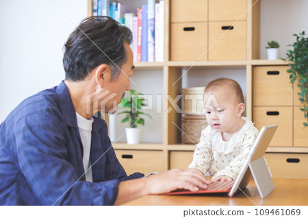 grandfather and grandson computer grandfather and grandson computer 109461069