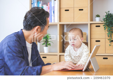 grandfather and grandson computer grandfather and grandson computer 109461070