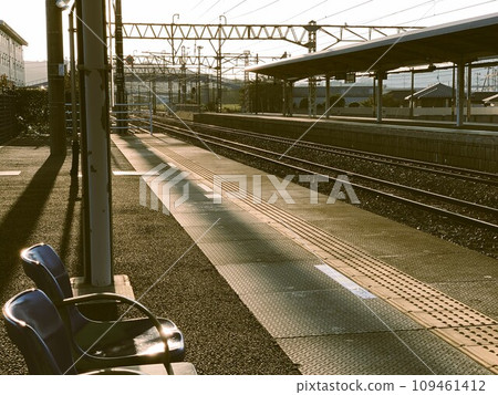 Unmanned station home Unmanned station home 109461412