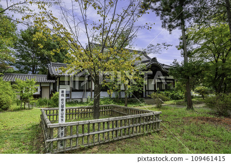 Matsushiro Zozan Shrine Memorial Tree Planting and Funeral Hall Nagano City, Nagano Prefecture 109461415