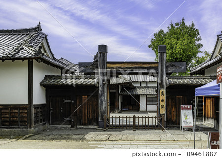 長野縣長野市松代真田之家 長野縣長野市松代真田之家 109461887
