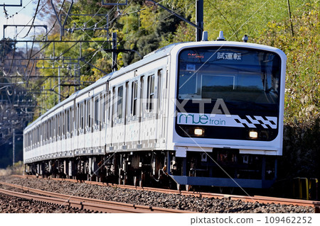 Sobu Main Line Yotsukaido-Monoi JR East 209 series MUE formation (Kawagoe) MUE Train Sobu Main Line Yotsukaido-Monoi JR East 209 series MUE formation (Kawagoe) MUE Train 109462252